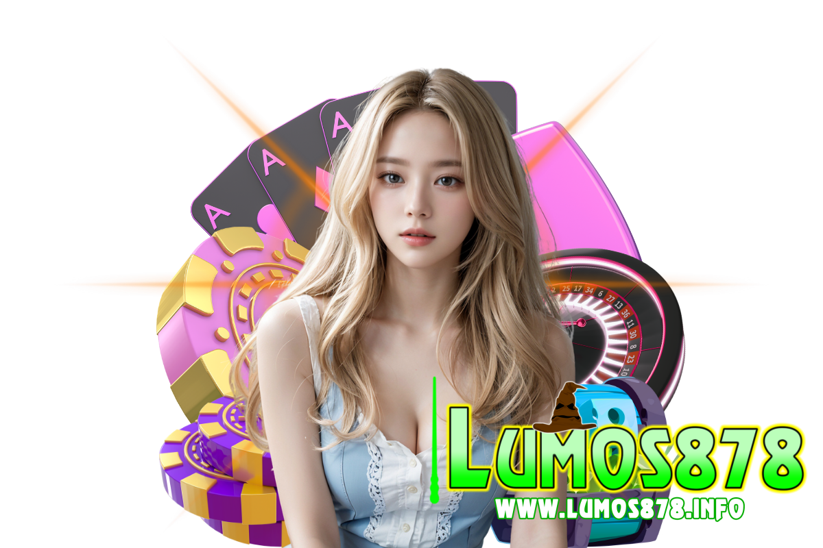 lumos878