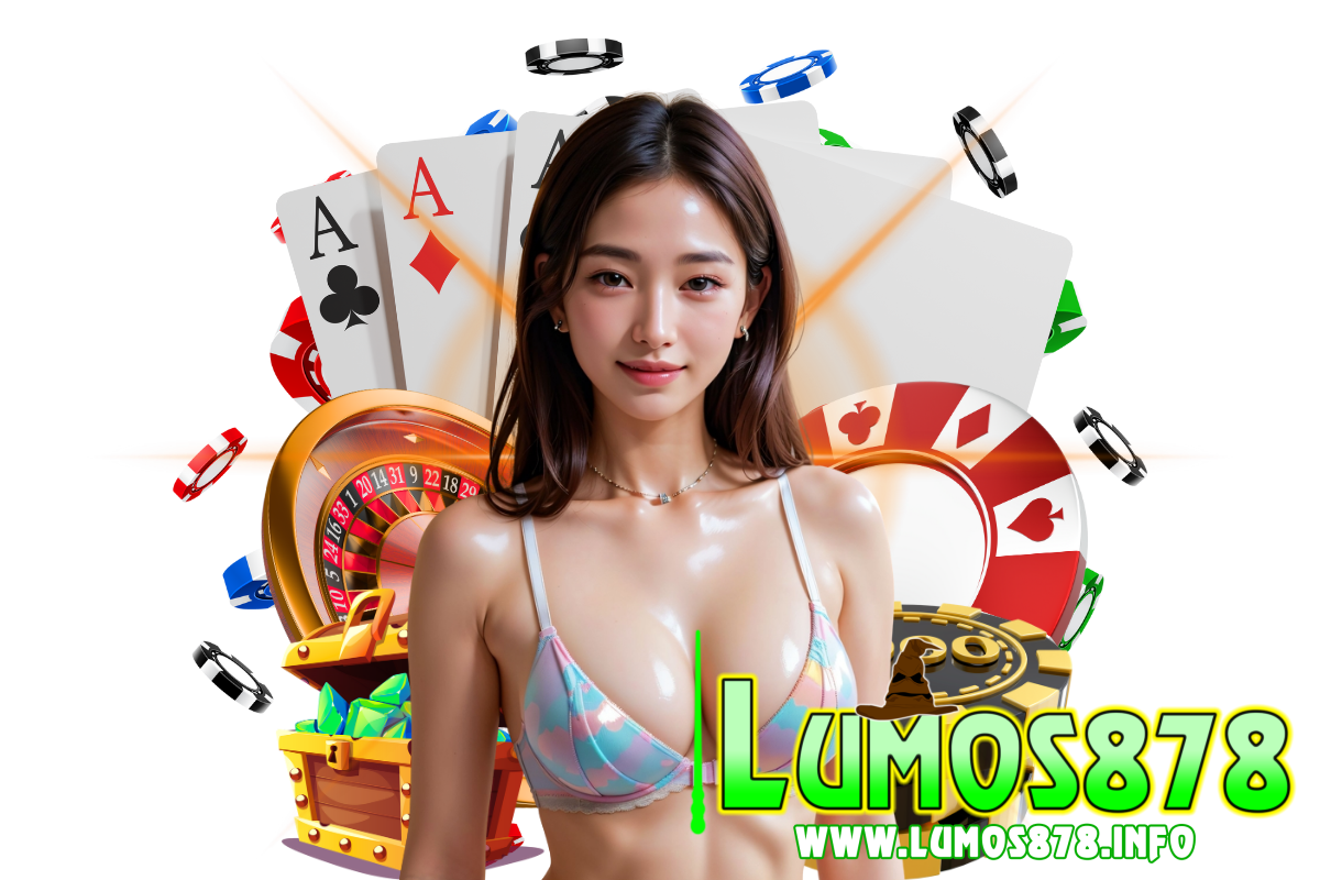lumos878 wallet