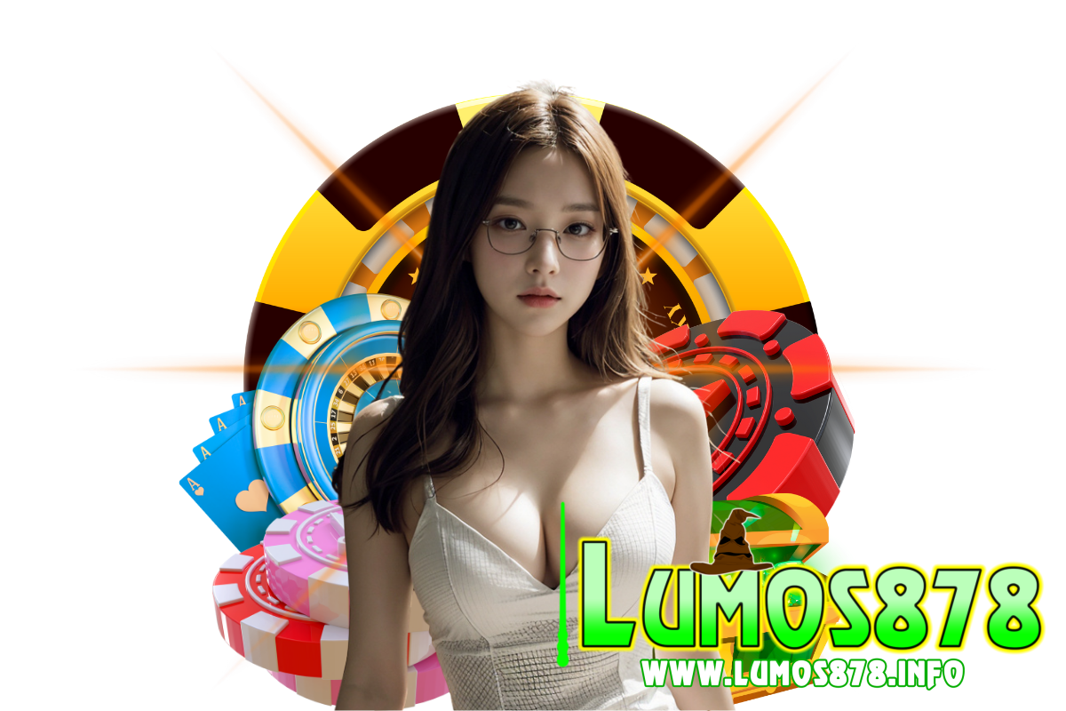 lumos878 สล็อต
